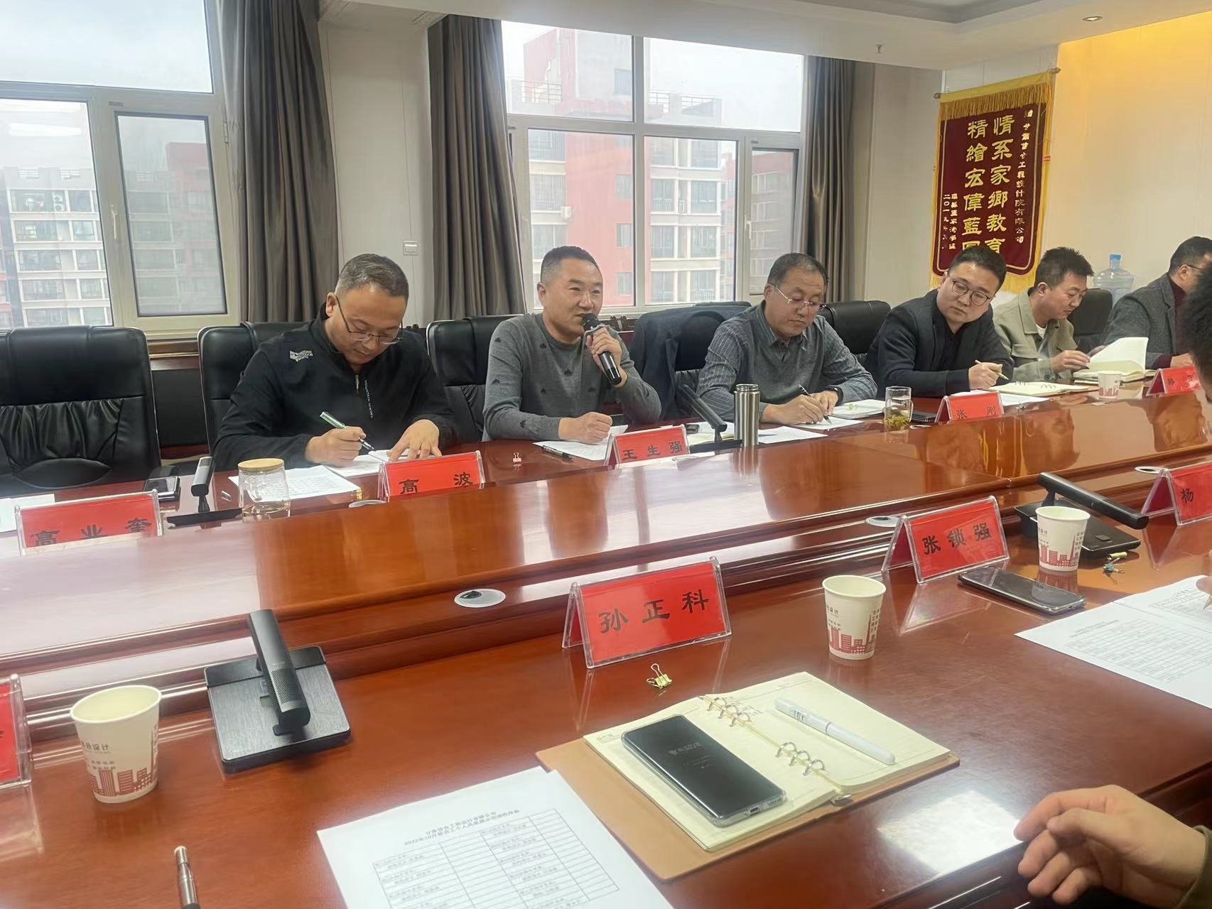 熱烈祝賀2022年信合設(shè)計(jì)新員工個(gè)人風(fēng)采展示演講比賽圓滿舉行