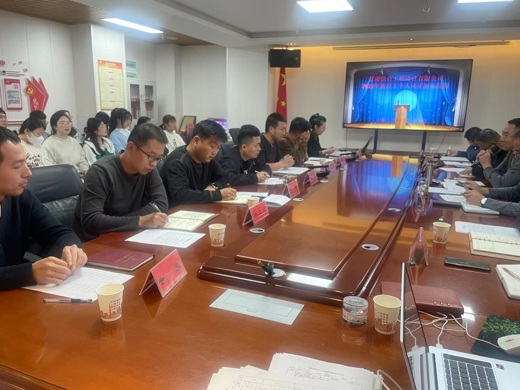 熱烈祝賀2022年信合設(shè)計(jì)新員工個(gè)人風(fēng)采展示演講比賽圓滿舉行