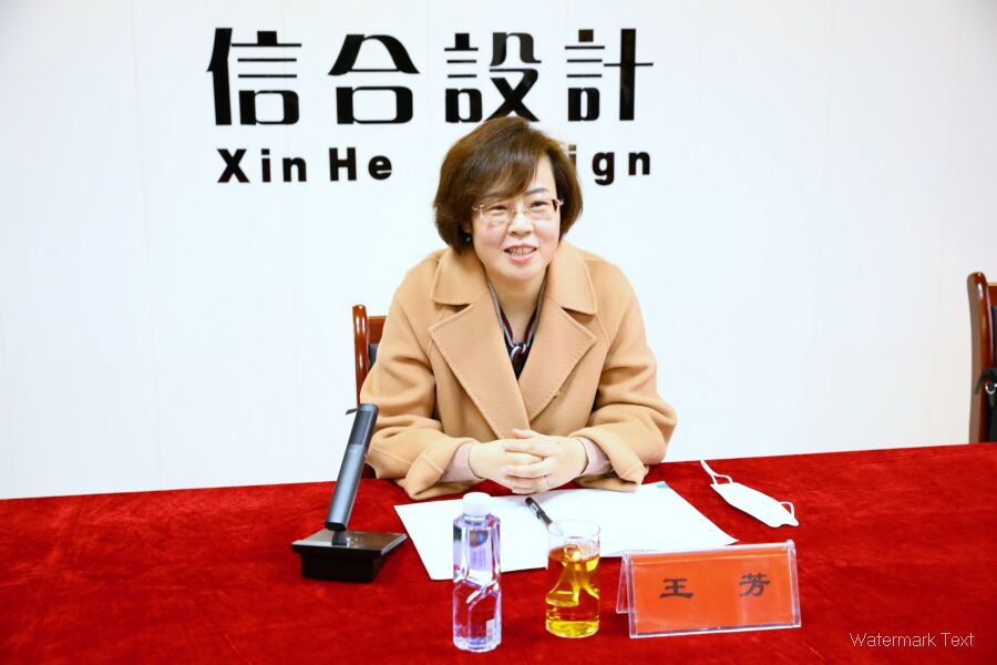 學(xué)習(xí)貫徹二十大，信合設(shè)計(jì)在行動(dòng)