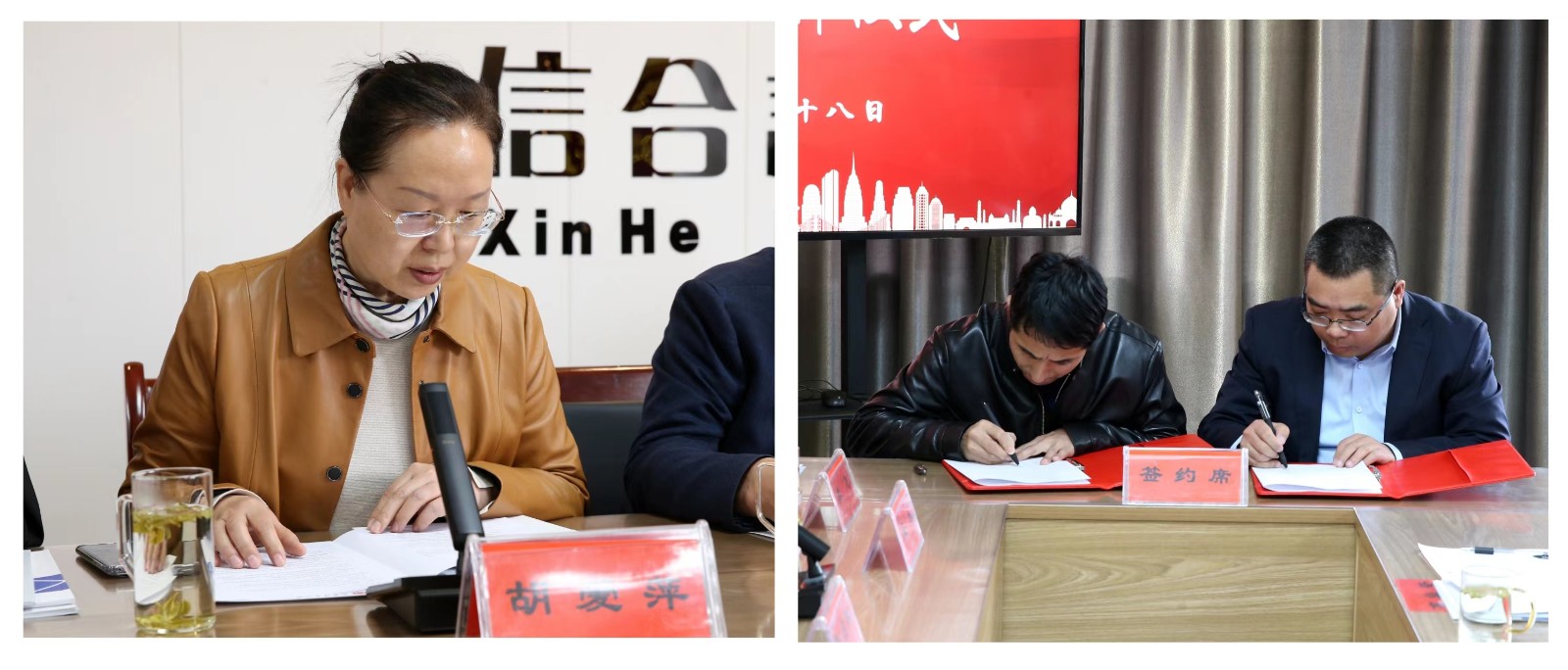 隴東學(xué)院? 甘肅信合工程設(shè)計有限公司 校企合作促發(fā)展，合作共贏譜新篇