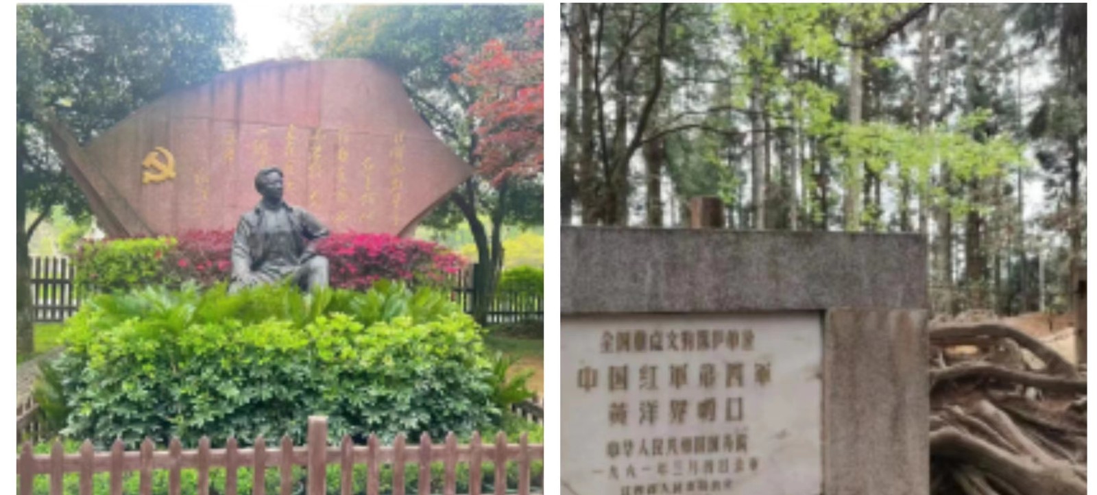 堅(jiān)定理想信念  重溫井岡山精神 ——甘肅省民營經(jīng)濟(jì)人士理想信念教育培訓(xùn)圓滿結(jié)業(yè)