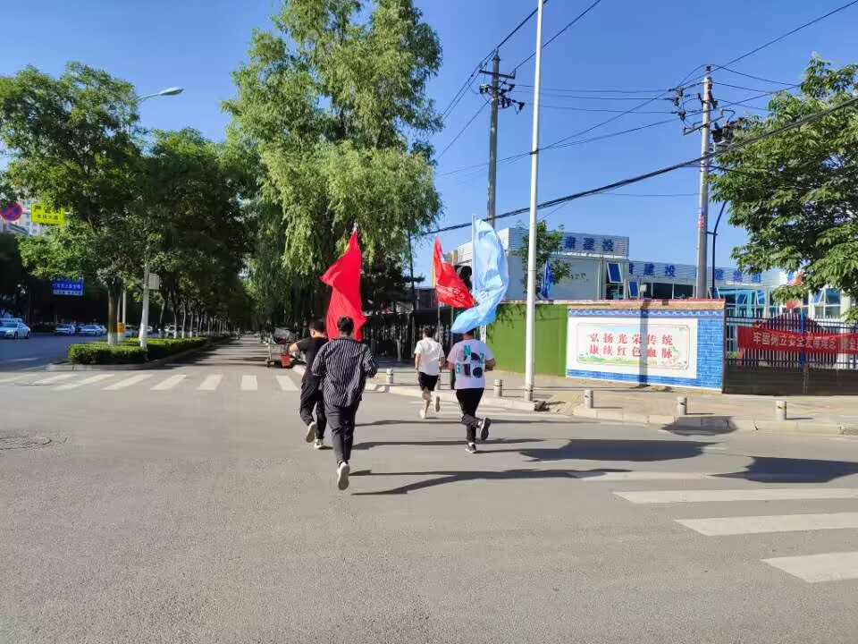 “學(xué)習(xí)二十大、奮進(jìn)新征程”三抓三促在行動(dòng) 徒步活動(dòng)暨2023年6月主題黨日活動(dòng)