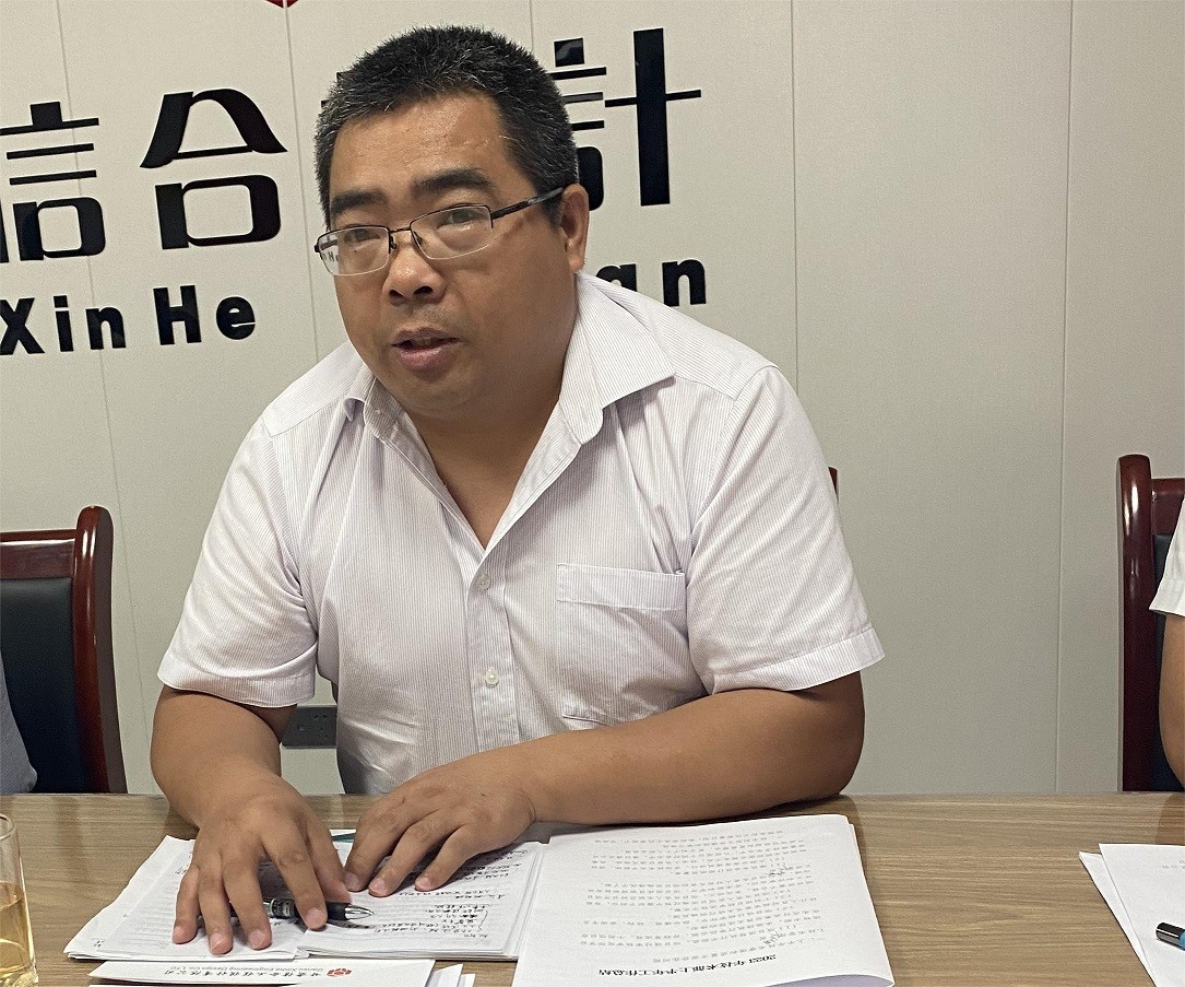 甘肅信合工程設(shè)計(jì)有限公司2023年度年中工作總結(jié)會(huì)議圓滿召開
