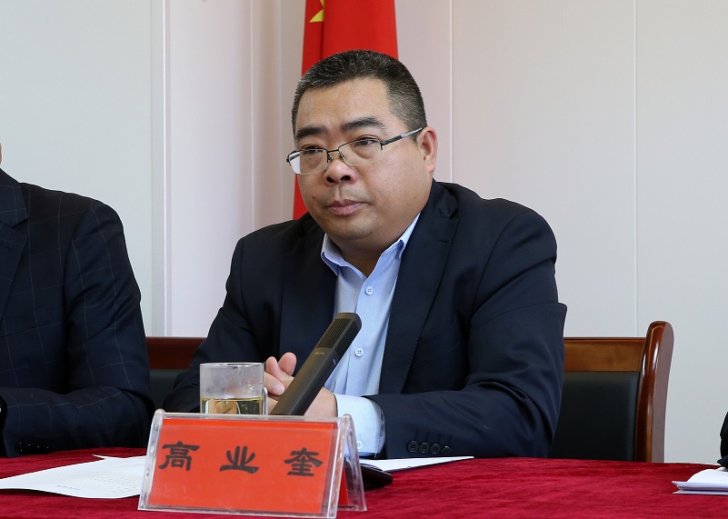 甘肅信合工程設(shè)計(jì)有限公司順利召開(kāi)“2023年度工作總結(jié)暨2024年度工作部署”會(huì)議