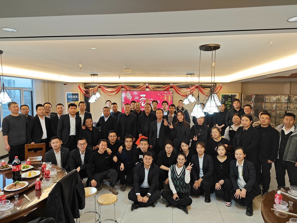 甘肅信合工程設(shè)計(jì)有限公司順利召開(kāi)“2023年度工作總結(jié)暨2024年度工作部署”會(huì)議
