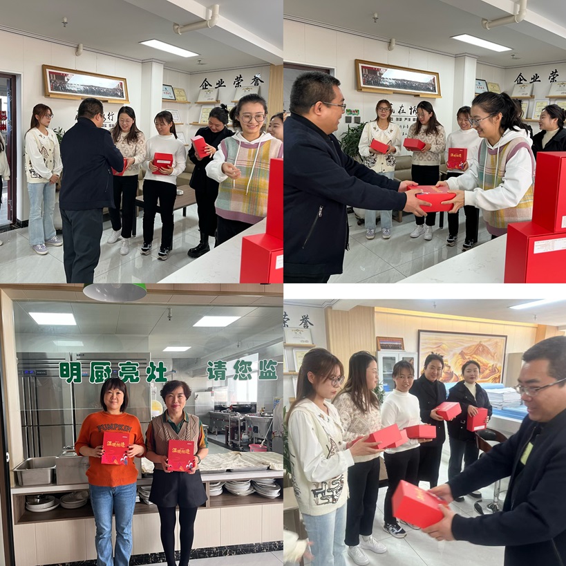 共筑女性力量，共繪美好未來(lái)