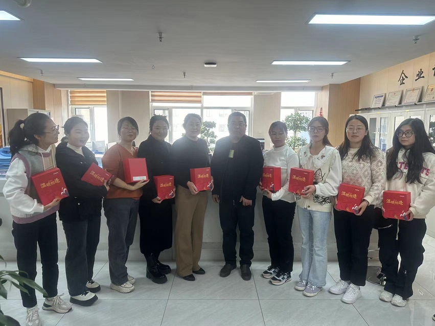共筑女性力量，共繪美好未來(lái)