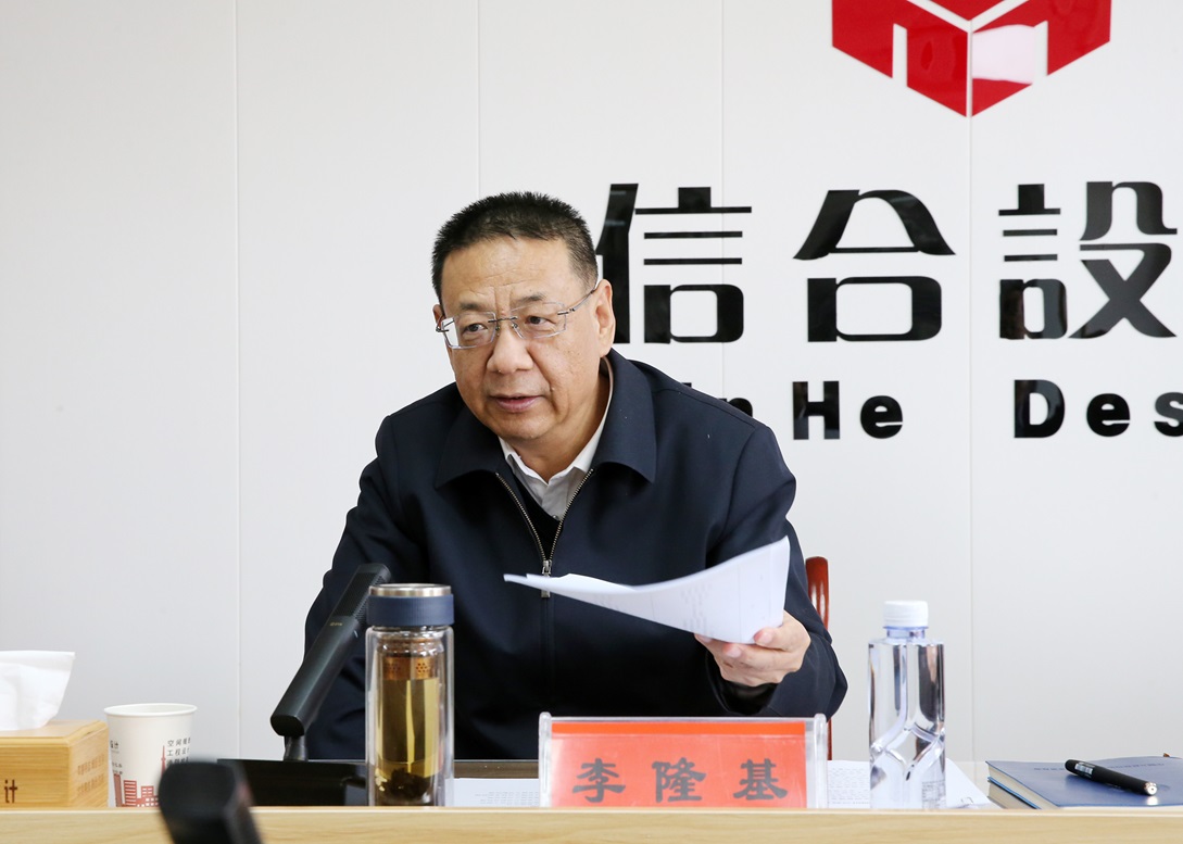 慶陽市政協(xié)領(lǐng)導蒞臨我公司指導調(diào)研工作