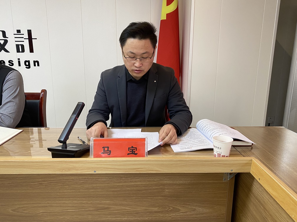砥礪奮進(jìn)破困局 凝心聚力啟新程 甘肅信合工程設(shè)計(jì)有限公司2025年開(kāi)工啟動(dòng)會(huì)