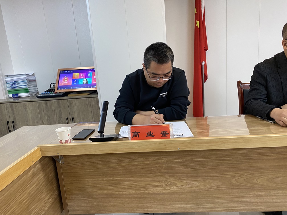 砥礪奮進(jìn)破困局 凝心聚力啟新程 甘肅信合工程設(shè)計(jì)有限公司2025年開(kāi)工啟動(dòng)會(huì)