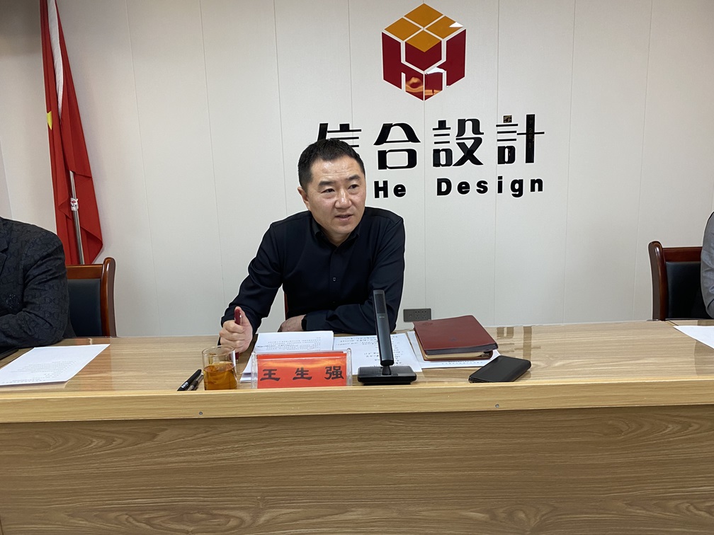 砥礪奮進(jìn)破困局 凝心聚力啟新程 甘肅信合工程設(shè)計(jì)有限公司2025年開(kāi)工啟動(dòng)會(huì)